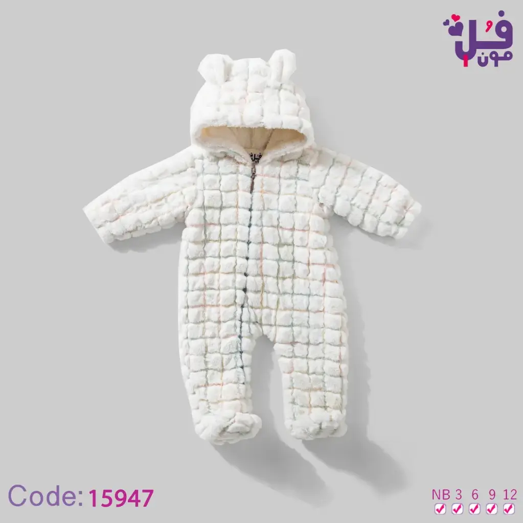 Full moon Velvet Romber 15947 