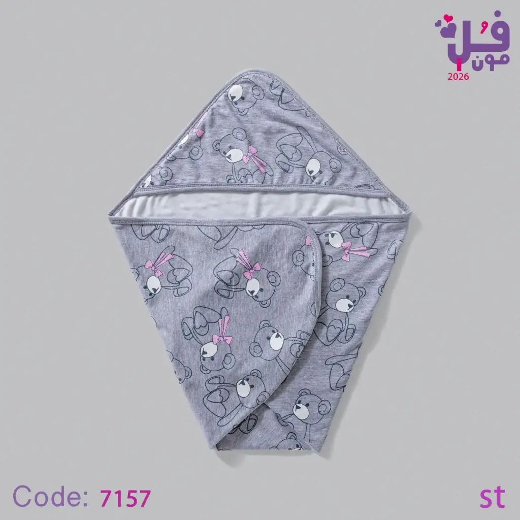 Blanket full moon 7157