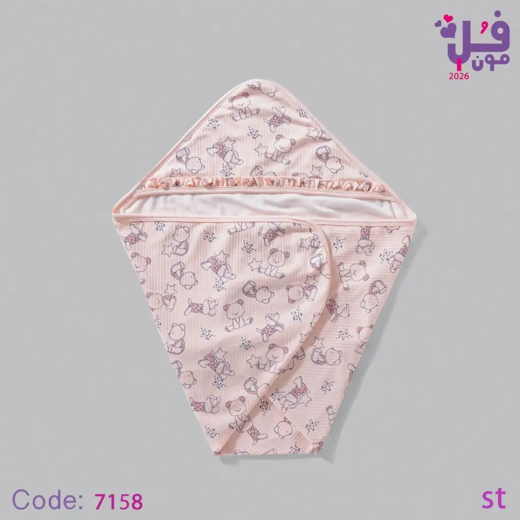 Blanket full moon 7158