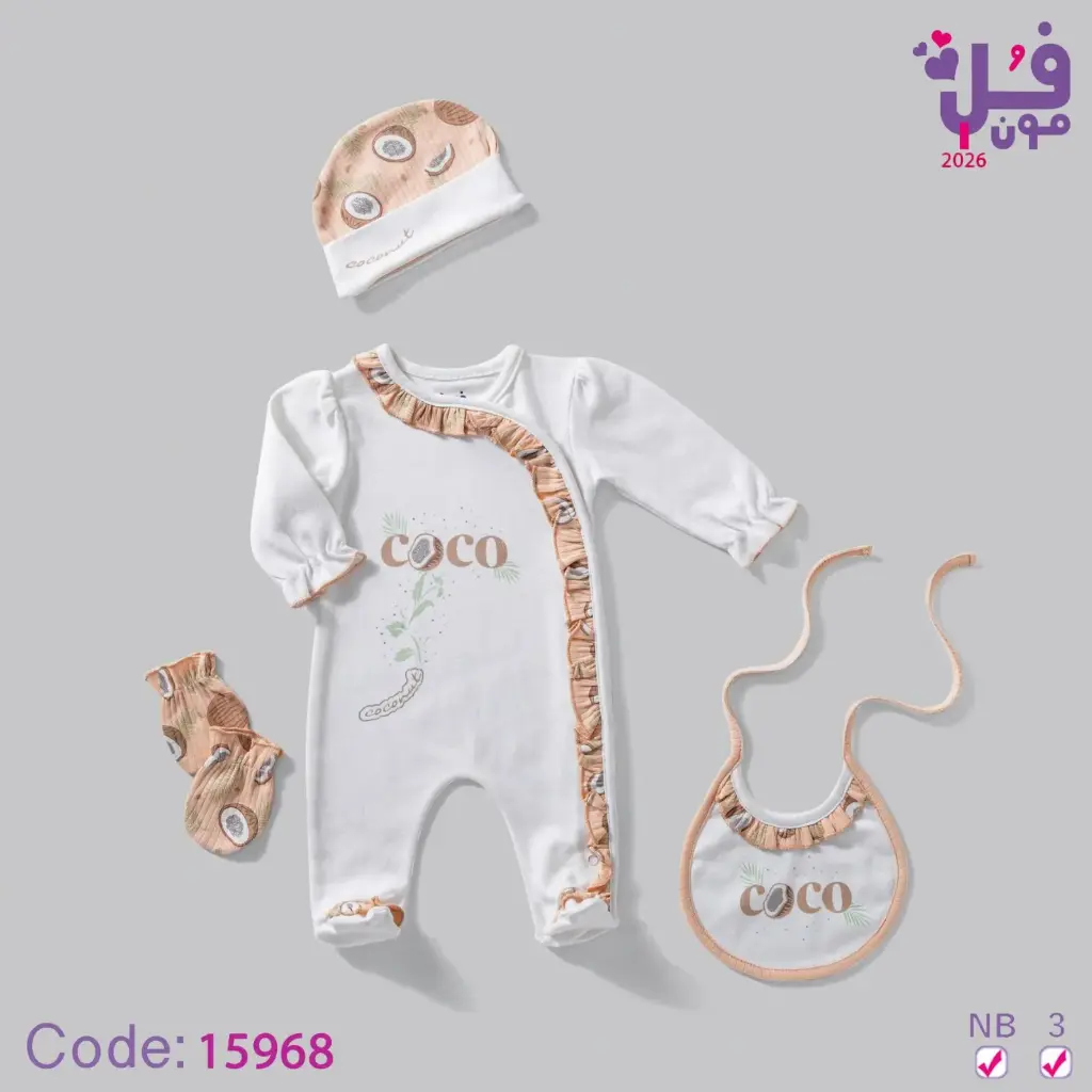  Jumpsuit 4 Pcs 15968 full moon