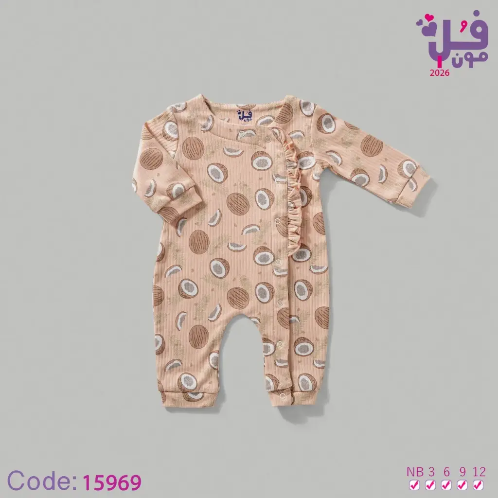 Jumpsuit 15969 full moon