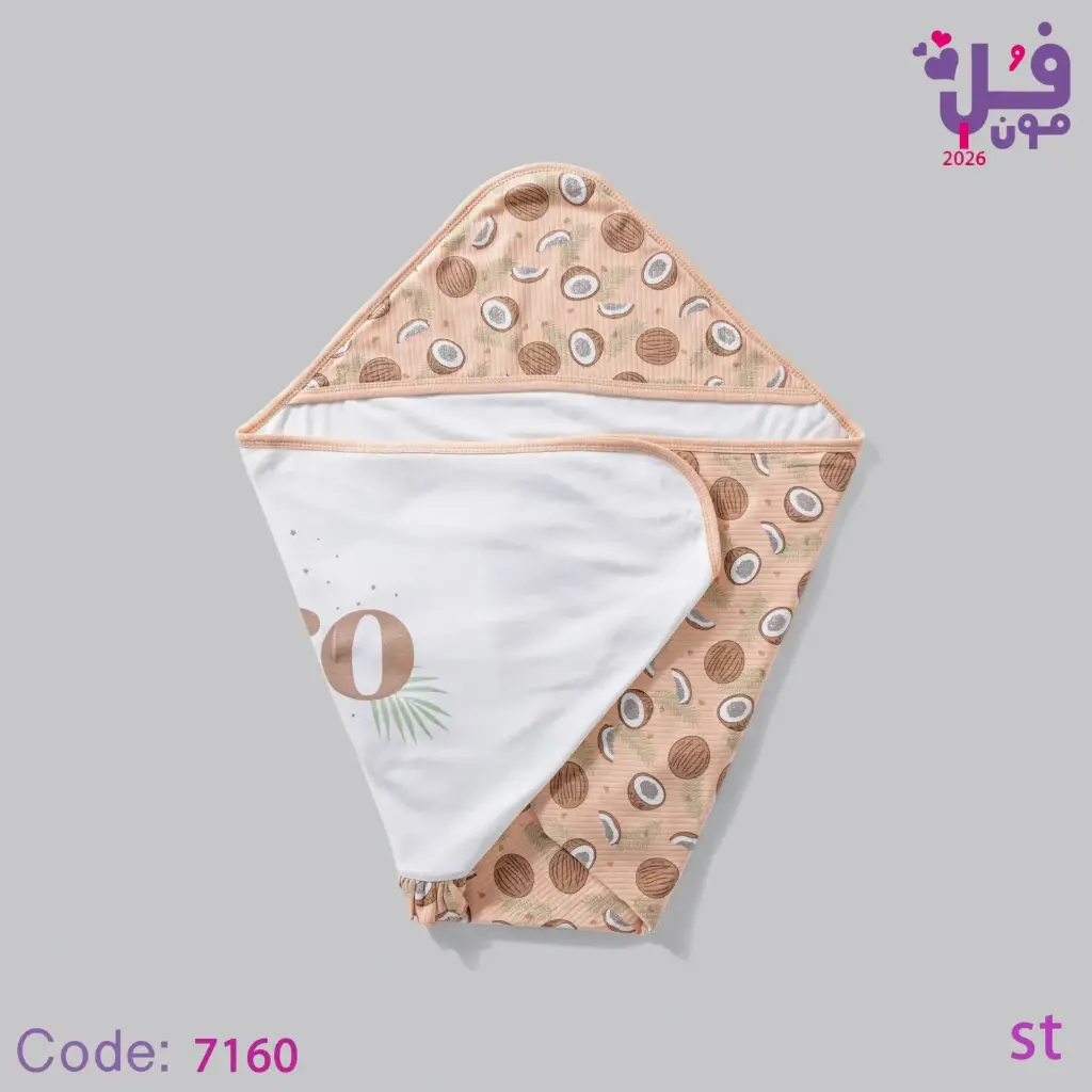 كوفرته فول مون 7160