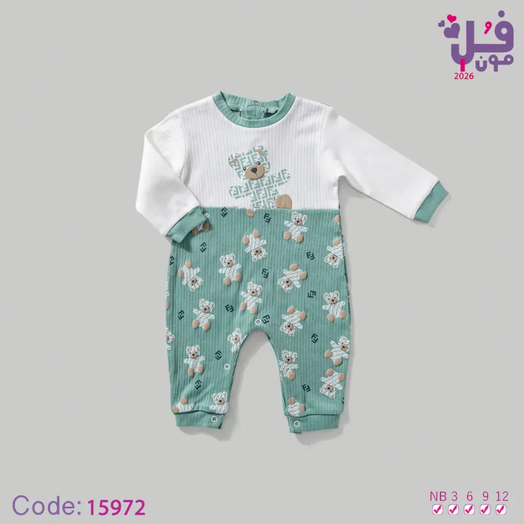 jumpsuit 15972 full moon