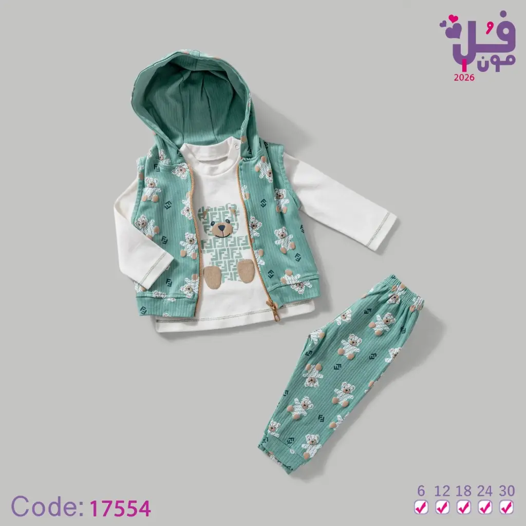 بيجامه فيست 3ق 17554 فول مون