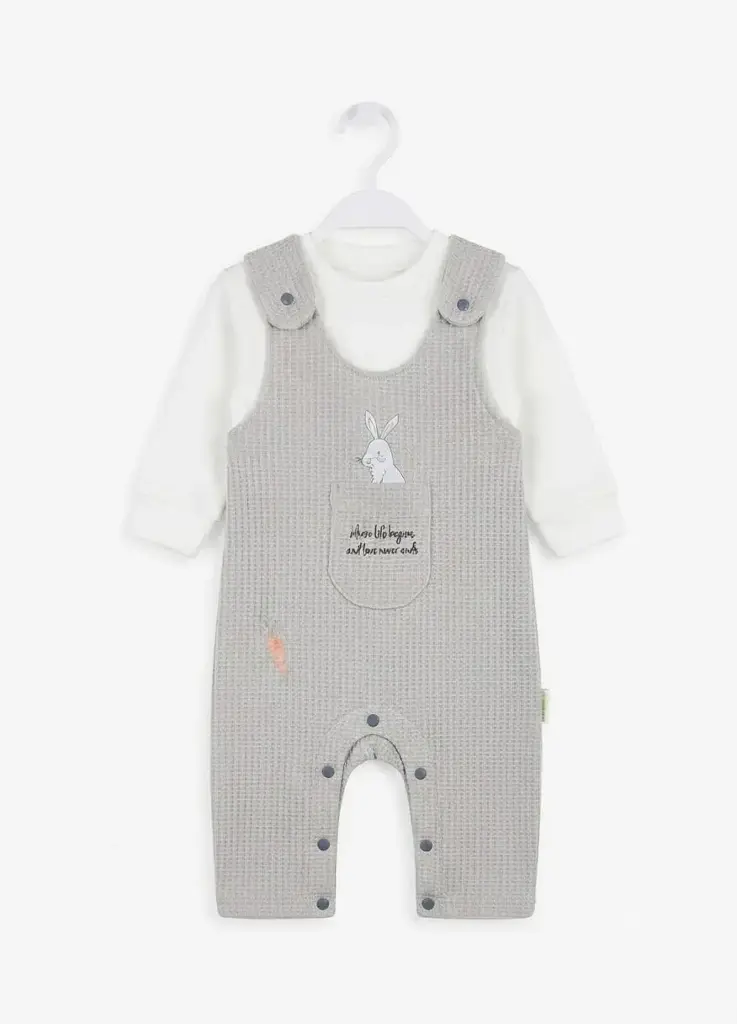 jumpsuit 2 pcs 0316 karamesh