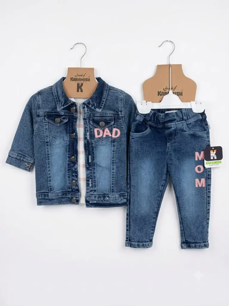  set jeans 3 pcs 0307 karamesh