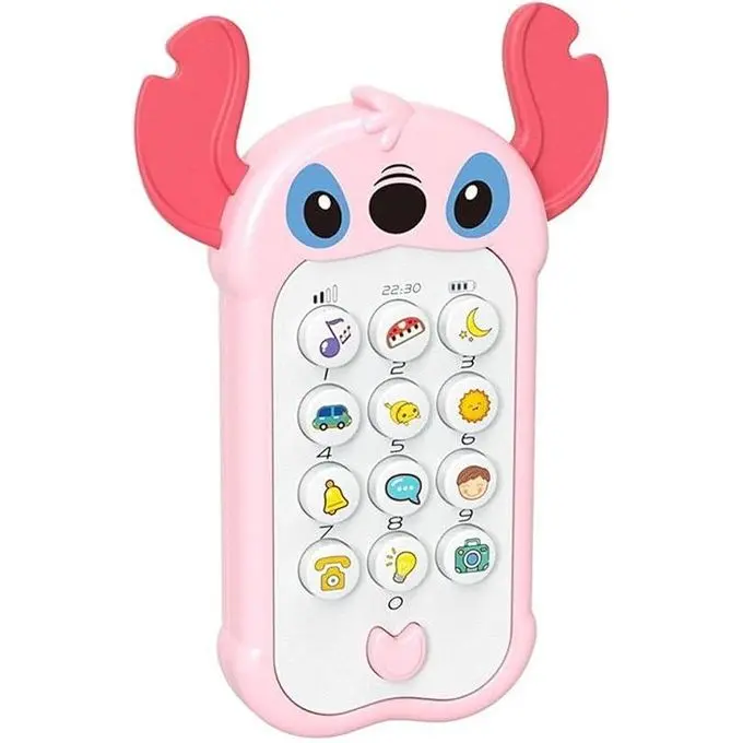 Educational Phone stitch