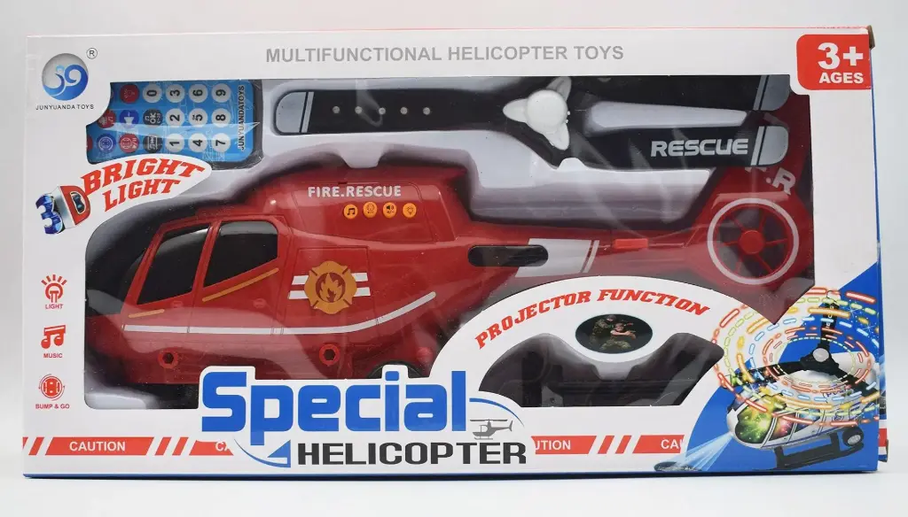 special helicopter sound and light