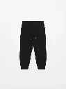 sweatpants 246
