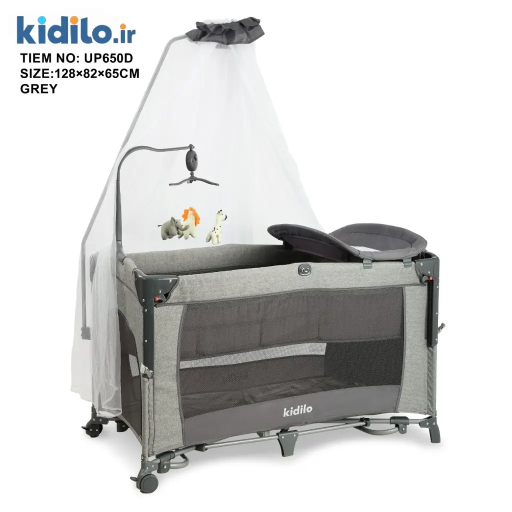 kidilo UP650D travel cot bed (GREEN)