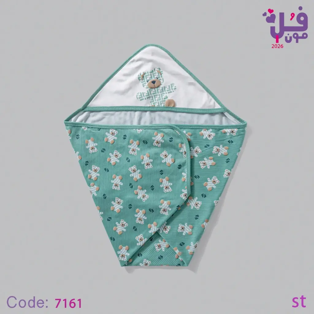 blanket teddy bear mint 7161-pm