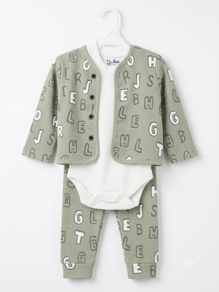 pyjama -L/S-jacket number-3m  green  17556-3-g