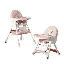 kidilo 8131 Food Chair