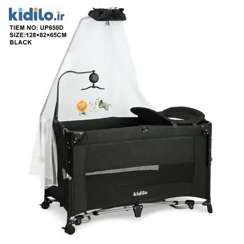 kidilo UP650D travel cot bed