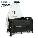kidilo UP650D travel cot bed