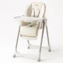 kidilo 8122 Food Chair