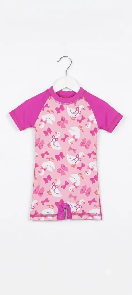 Baby Suit Set S26/ 20