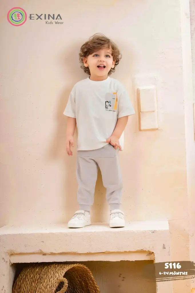 Baby Boys' Tracksuit (Style: 5116)