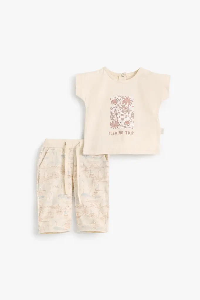 Junior Baby byjama 1-1230-26 