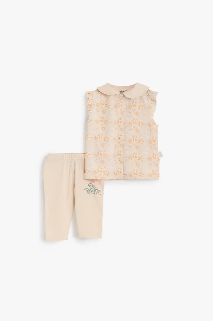 Junior Baby byjama 1-1732-26 