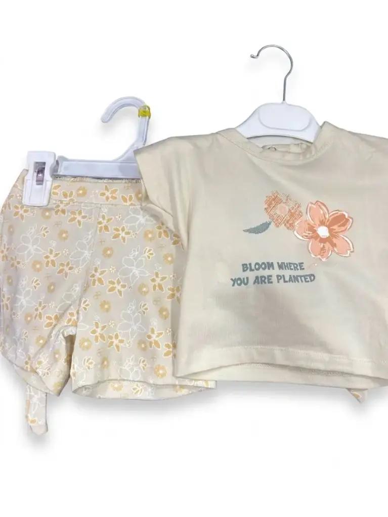 Junior Baby byjama 1-1731-26 