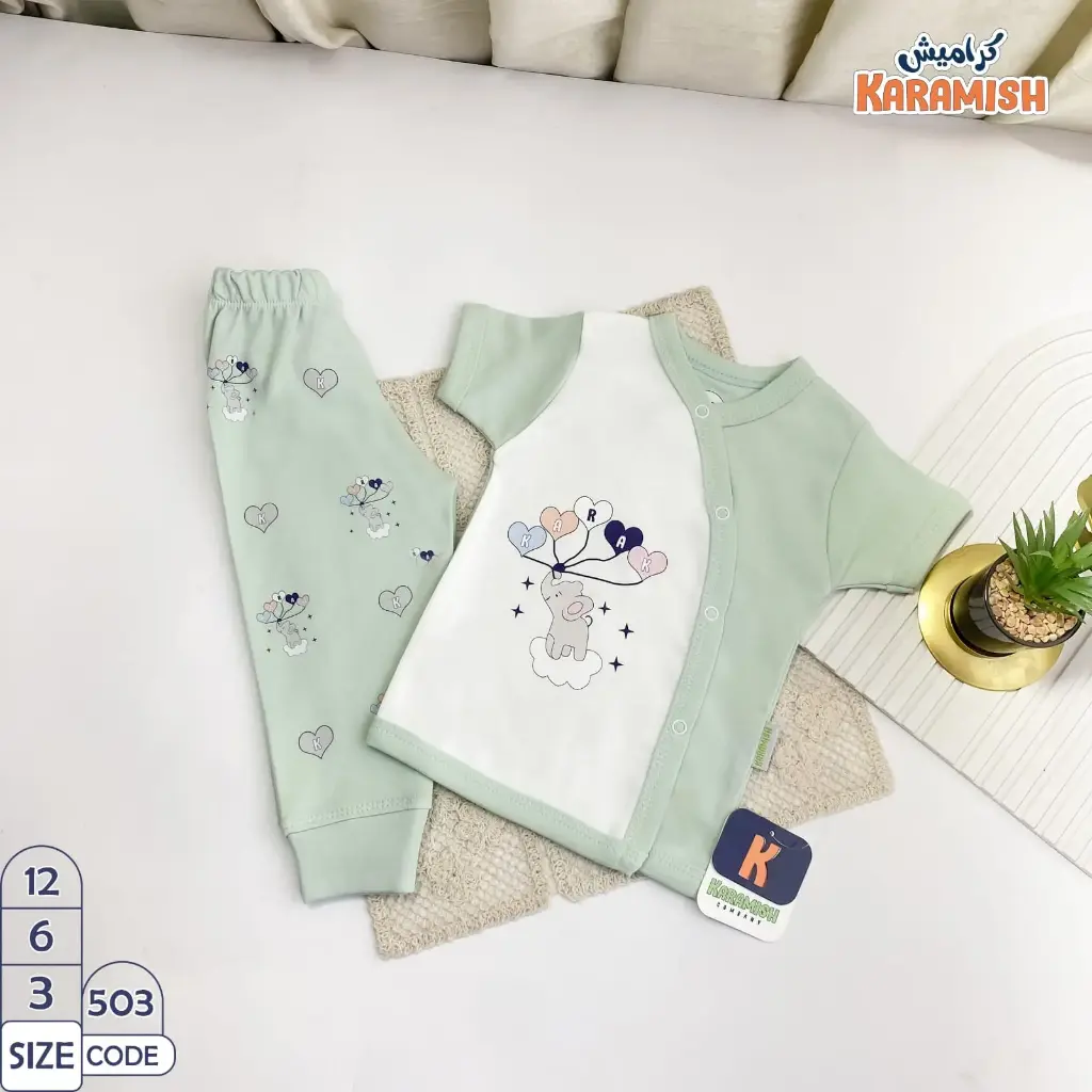  Elephant & Balloons Short-Sleeve Pajamas 0503