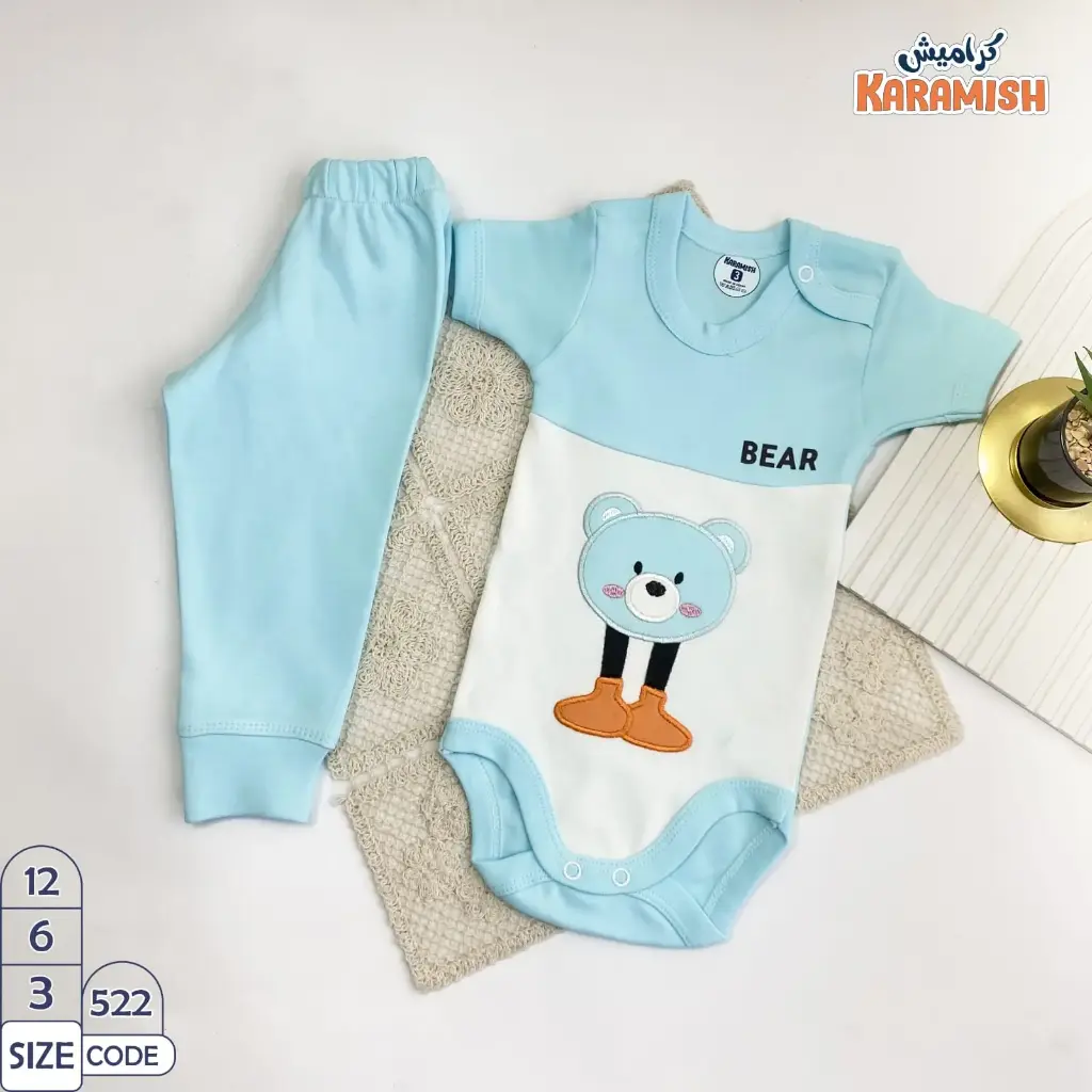 Teddy Bear Short-Sleeve Pajama Set 0522