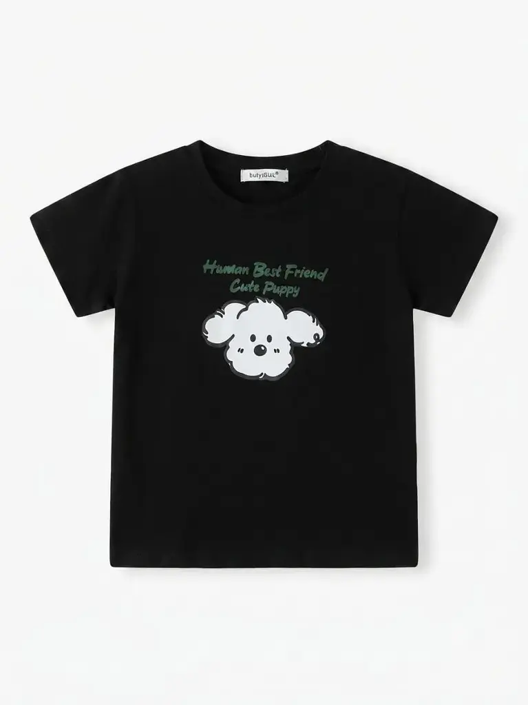 Printed short-sleeve T-shirt S6/44/008
