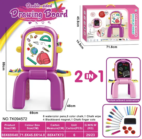 MULTI-FUNCTIONAL EASEL YM2212
