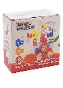 WOODEN TOYS HT-245