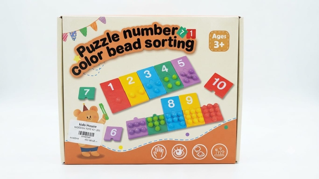 WOODEN TOYS HT-263