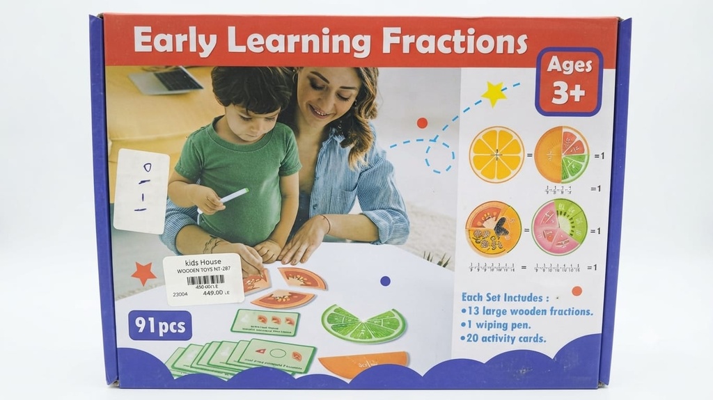 WOODEN TOYS HT-287