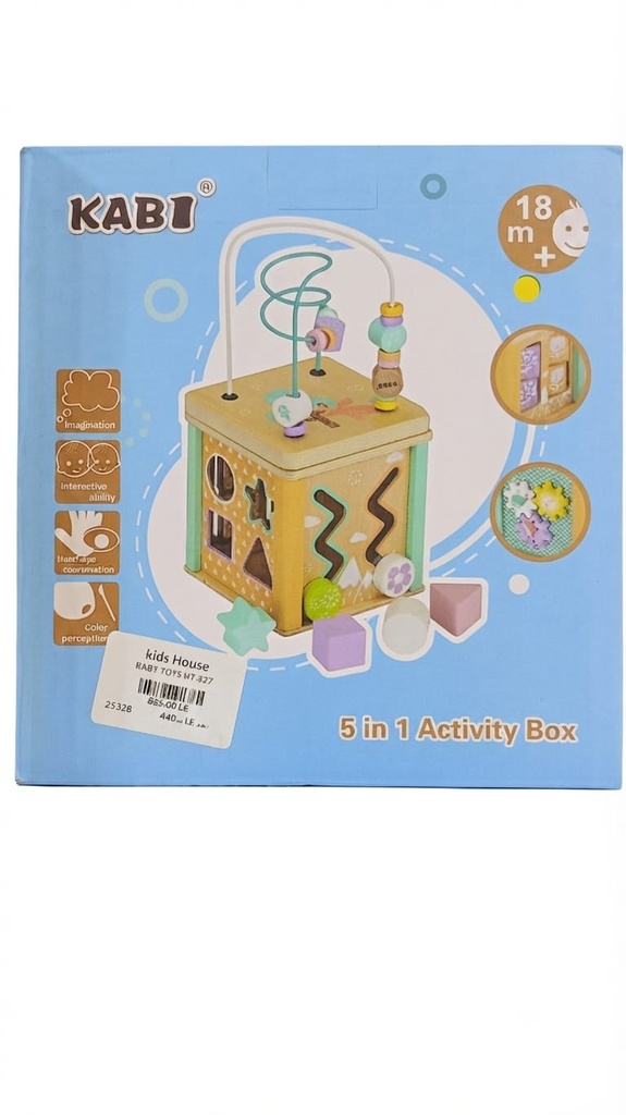 BABY TOYS HT-327