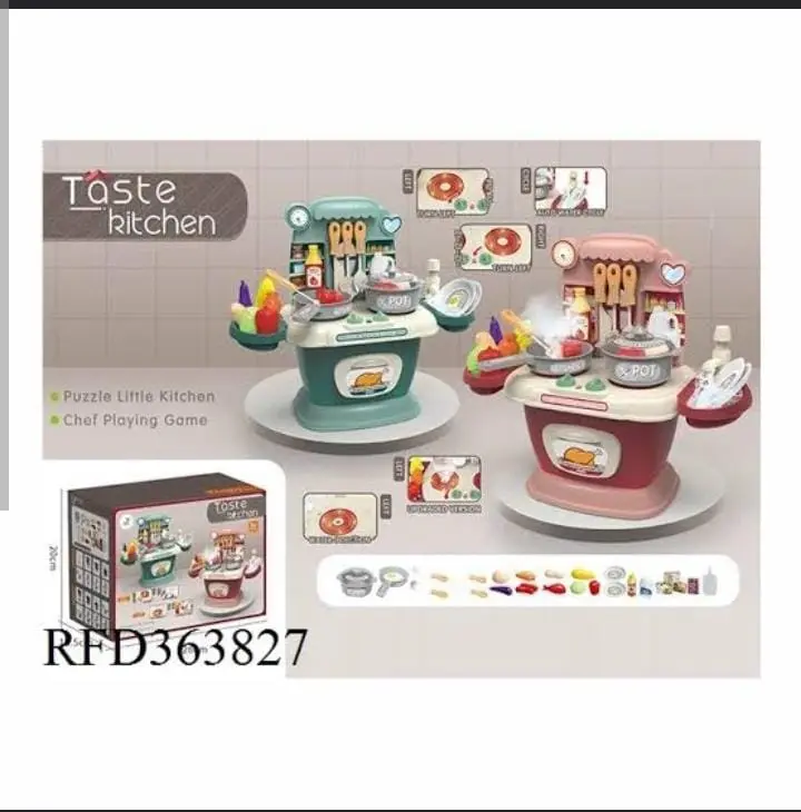 taste kitchen BD8017