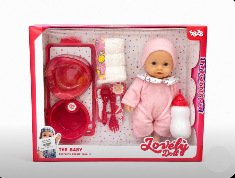 lovely baby doll e120 