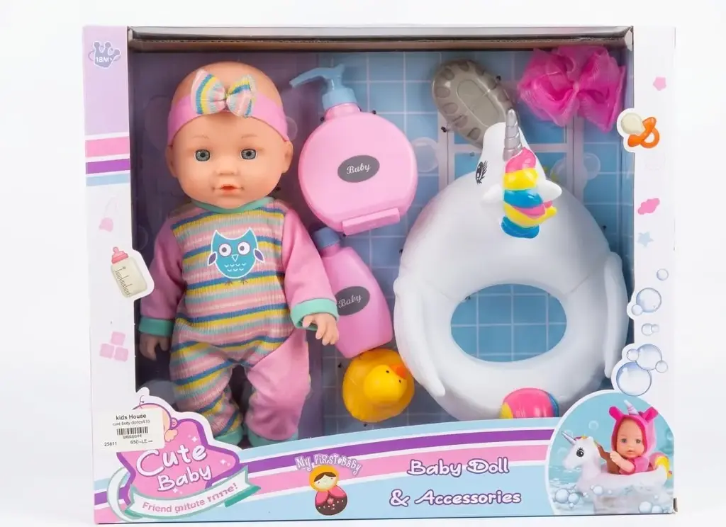 cute baby doll hx615
