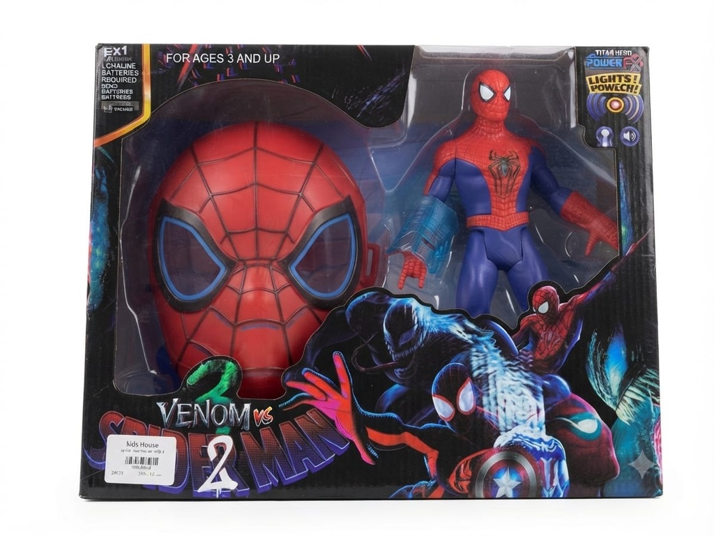  spider man mask 450-2
