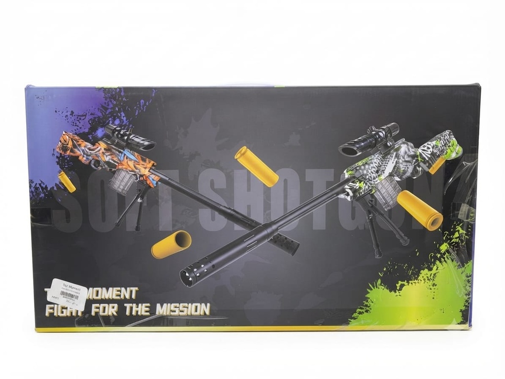 soft shotgun ydl03