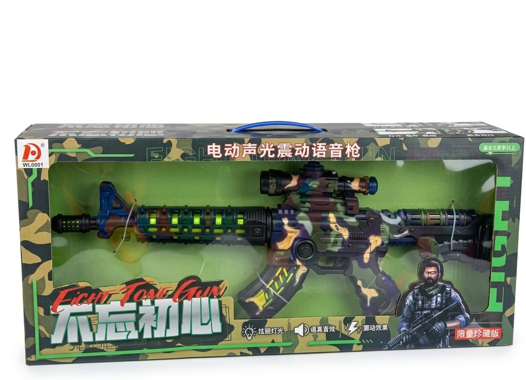 fight tone gun L-94
