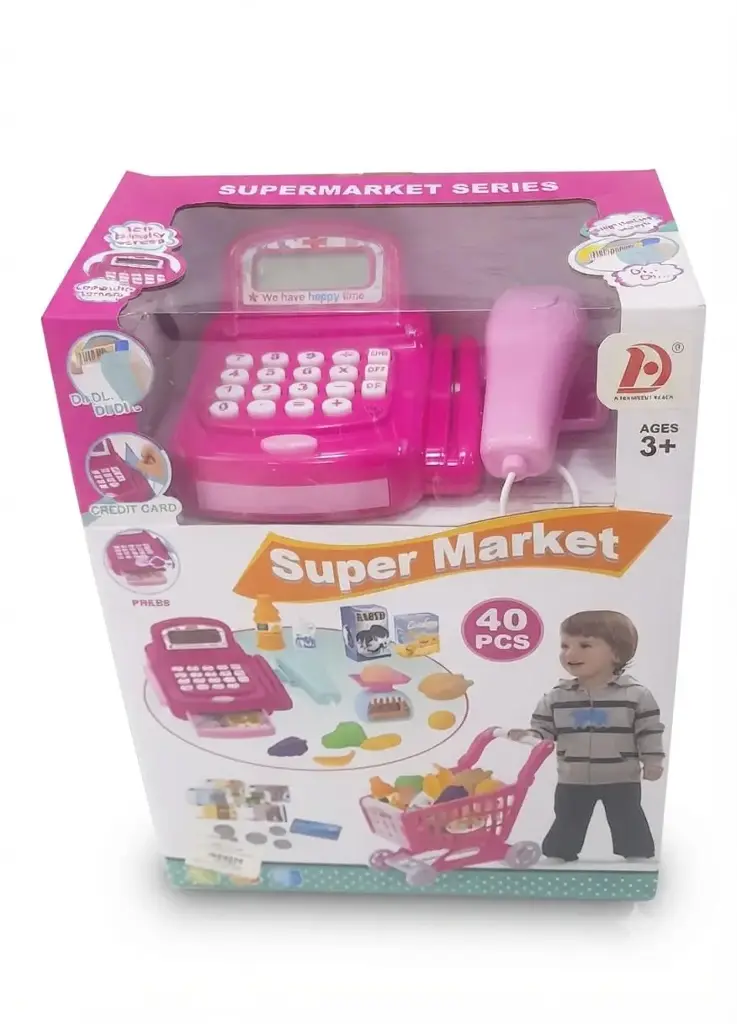 SUPER MARKET AA686-A1