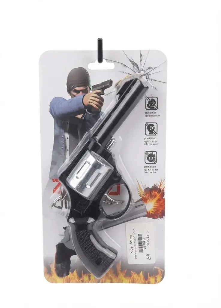 metal sound pistol a01-125