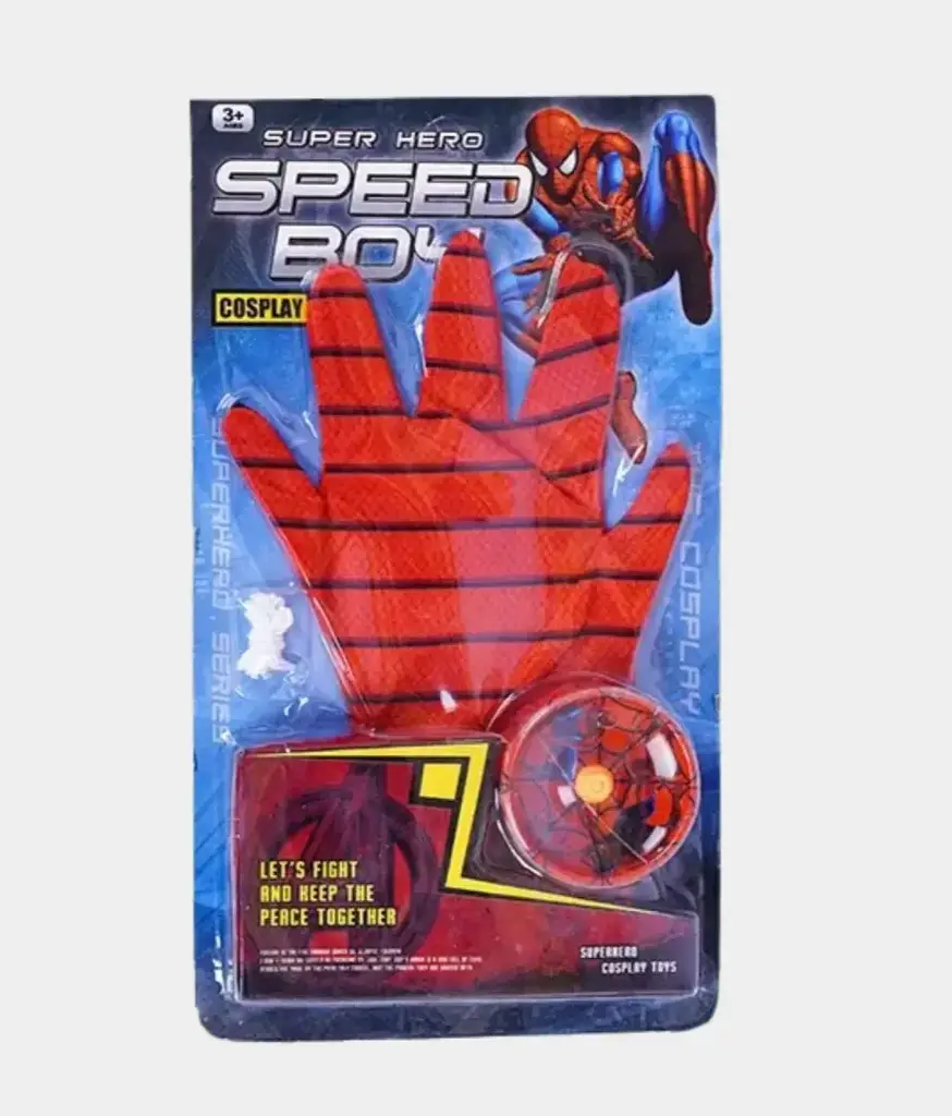 ROBOT MAN SUPER HERO 828-Y1