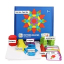 PATTERN BLOCKS 820-44
