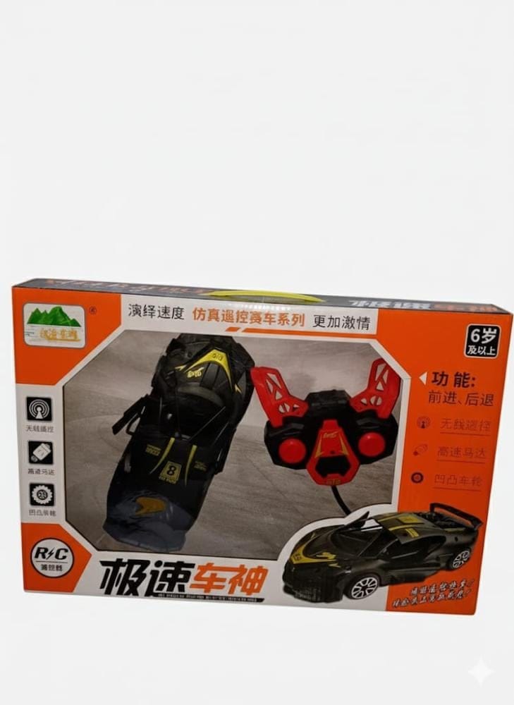 SPEED RACER 2 CH HG-26E2-368E2