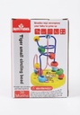 TIGER SMALL CIRCLING BEAD 7028