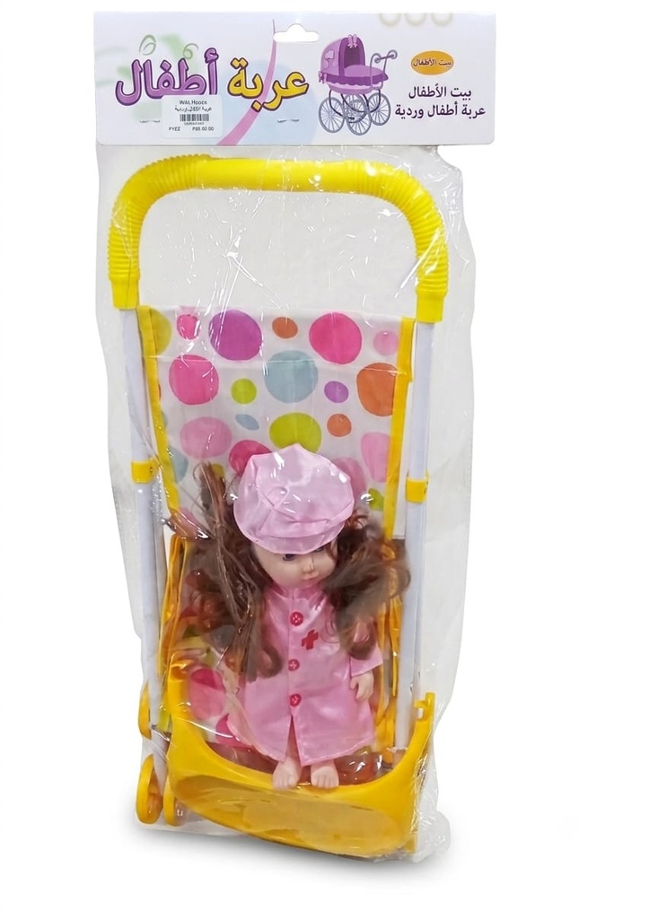 BABY STROLLER CS7898