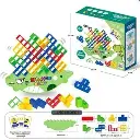 BALANCE GAME A34-499