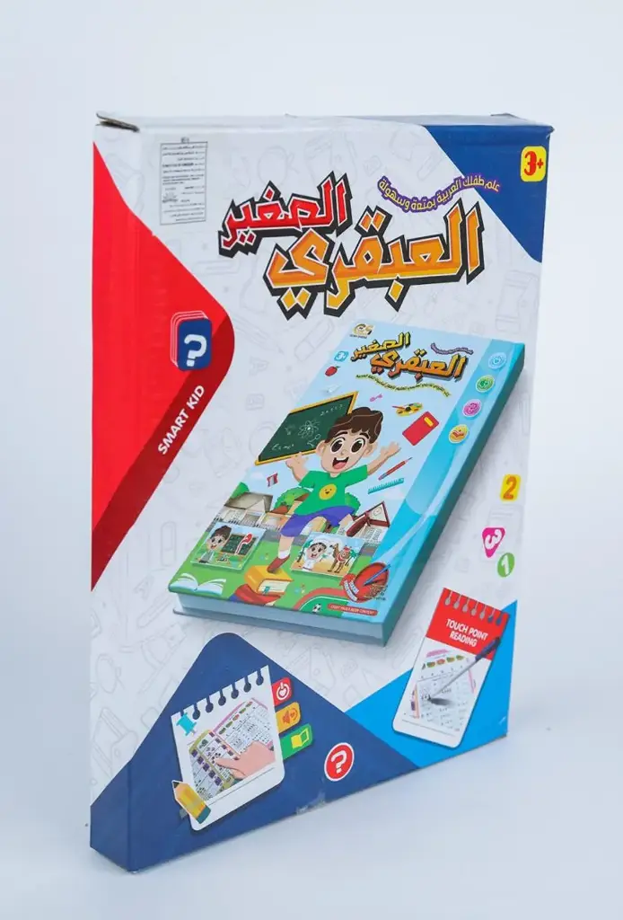 SMART BOOK GS20938
