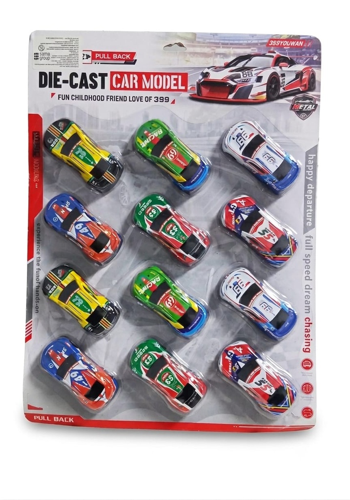 DIE-CAST CAR MODEL 123-58S CARD