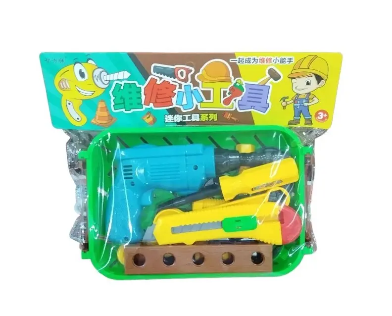 REPAIR TOOLS 878-79